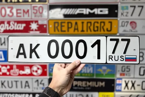 Прицеп с госномерами 77, 97, 99 - Прицепы в Москва