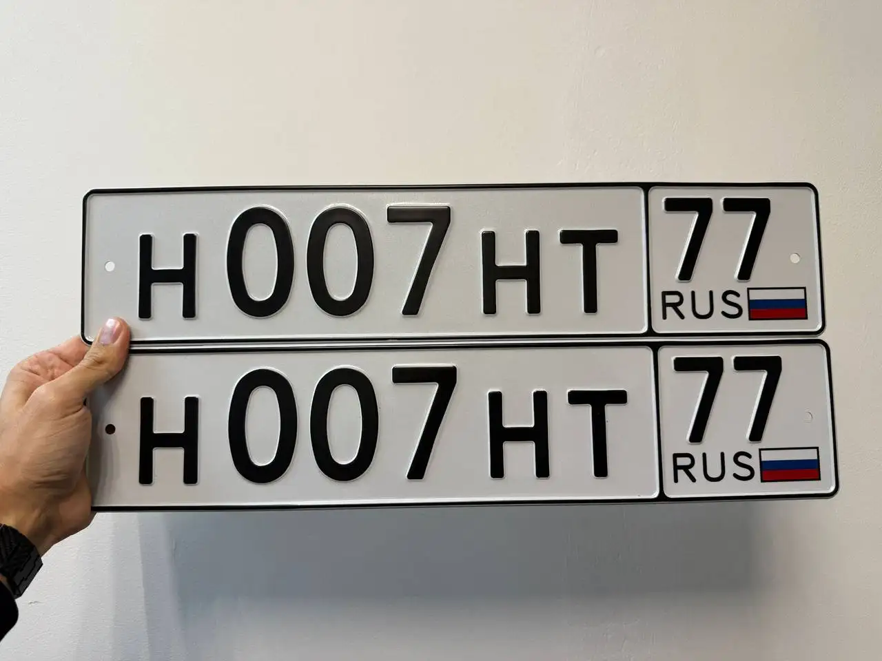 Продажа госномера Н007НТ77 - Номера (Госномера) в Москва