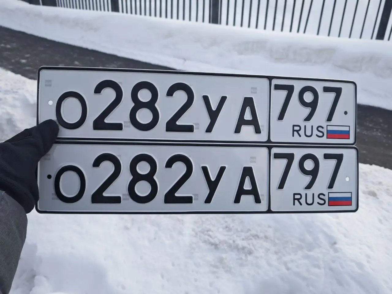 Продажа автомобильных номеров с госзнаками - Номера (Авто) в Москва