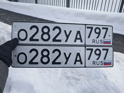 Продажа автомобильных номеров с госзнаками - Авто в Москва