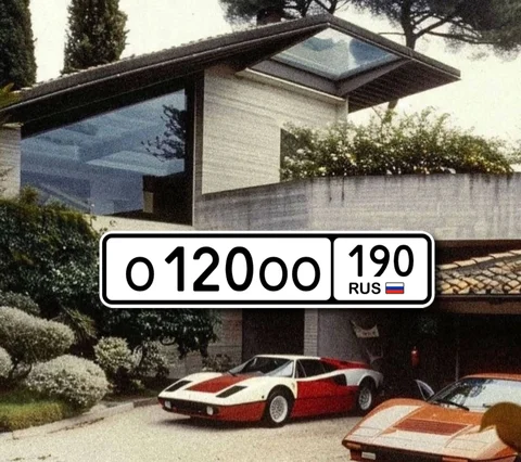 Выкуп и помощь в продаже автономеров в Москве - Мотоциклы и квадроциклы в Москва