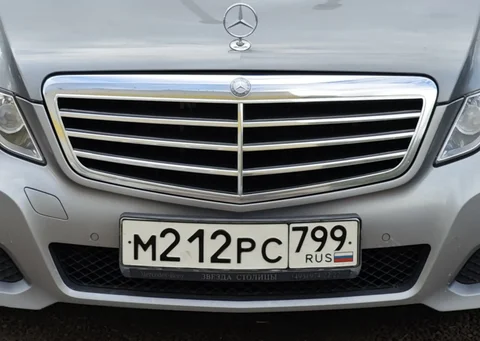 Продажа госномеров (2 шт.) - М212РС792, М212РС - Номера в Москва