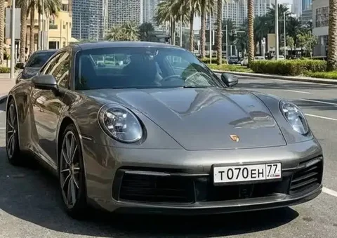 Продажа госномера IТ070ЕН77 - Номера в Москва