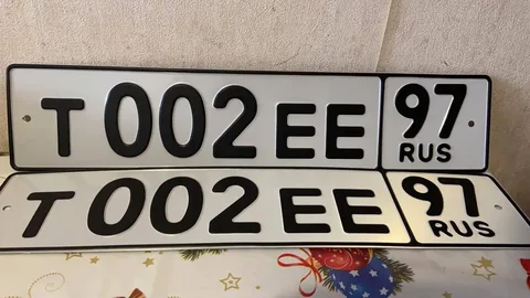 Продажа госномера Т002ЕЕ97 - Гос номера в Москва