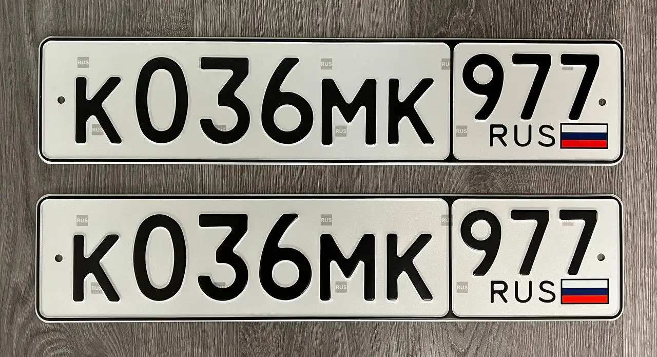 Продажа госномеров (5 шт.) - Н035СТ797, К032ТВ797 - Номера (Госномера) в Москва