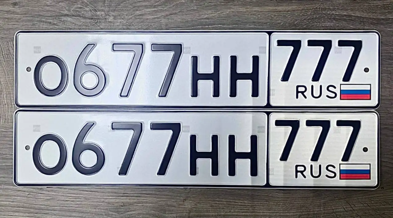 Продажа госномера О677НН777 - Номерные знаки (Авто) в Москва