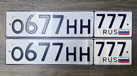 Продажа госномера О677НН777 - частное объявление в Москва