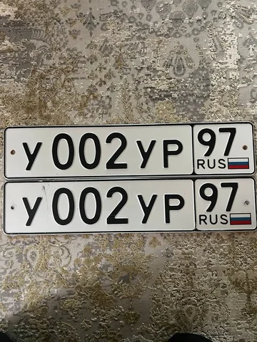 Номера 77 97 99 госномера Москва - частное объявление в Москва