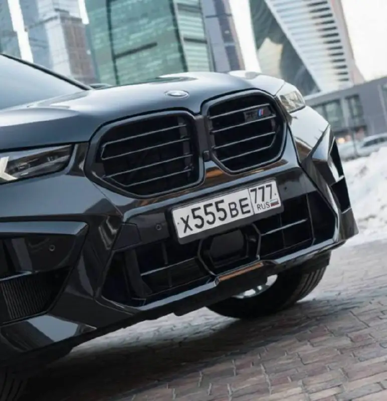 Государственные номера Х555ВЕ777 - Автономера (Барахолка) в Москва