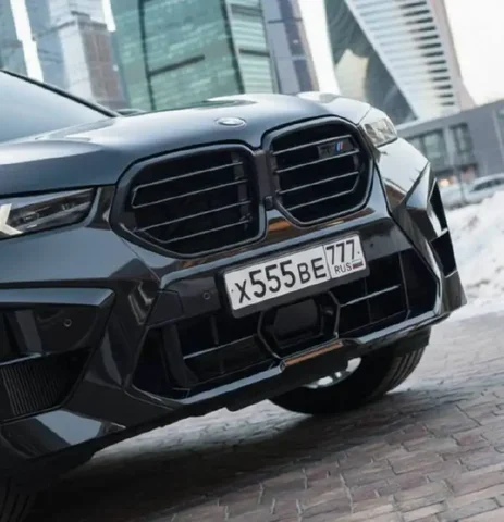Государственные номера Х555ВЕ777 - Барахолка в Москва