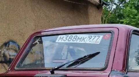 Продажа госномера М388МК9 - Номера в Москва