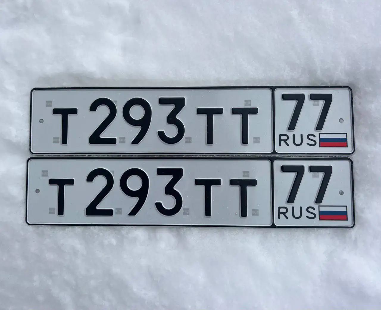 Продажа госномера Т293ТТ77 - Номера (Госномера) в Москва