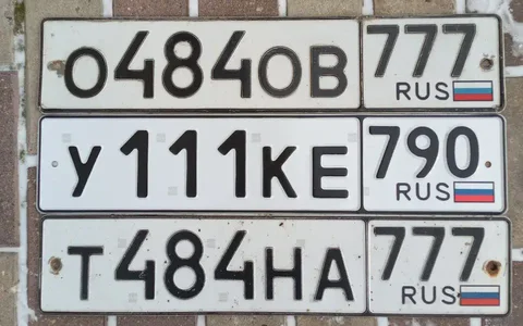 Продажа госномеров (2 шт.) - У111КЕ790, Т484НА777 - Гос номера в Москва