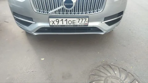 Госномера Х911ОЕ777 для авто в Москве - Автомобили в Москва