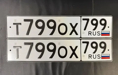 Продажа автомобильных номеров серии Т799ОХ799 - Автомобили в Москва