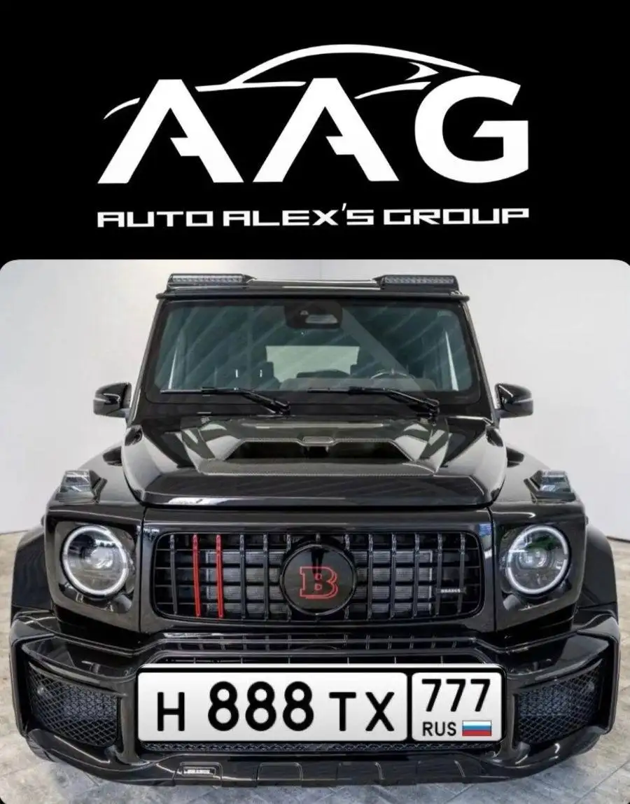 Продажа госномера Н888ТХ - Номера (Госномера) в Москва