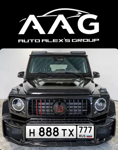 Продажа госномера Н888ТХ - Номера в Москва