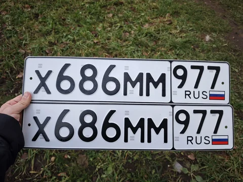 Продажа госномера Х686ММ977 - Номера в Москва
