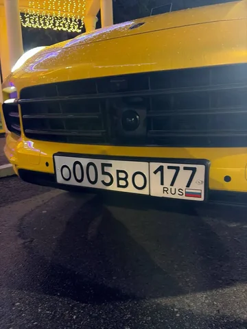 Продажа госномеров 77 97 99 для Москвы - Автомобили в Москва