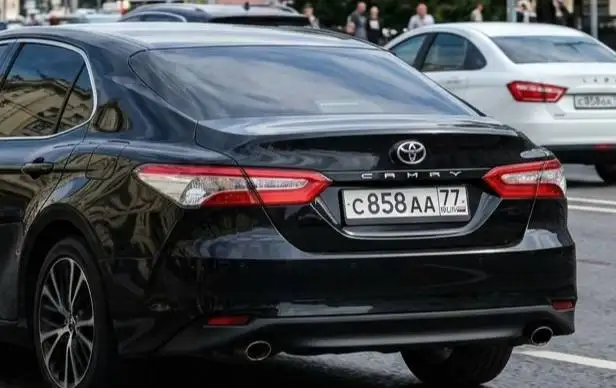 Продажа госномера С858АА77 - Номера (Госномера) в Москва