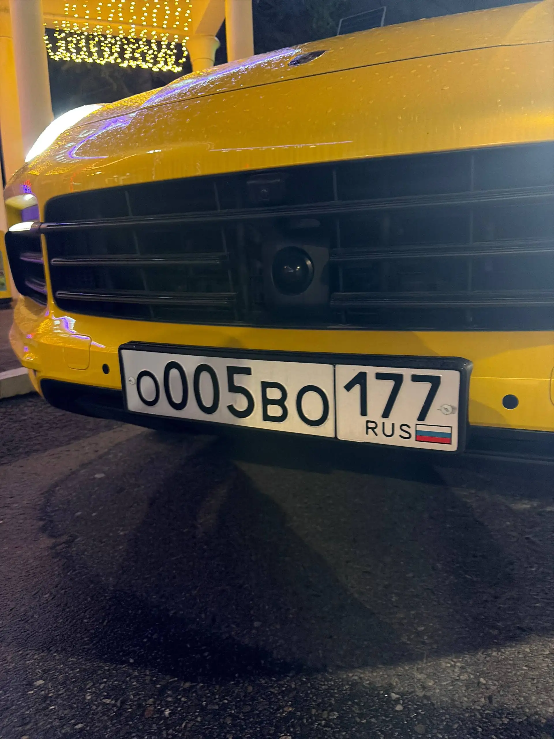 Продам автомобильные номера О005ВО177 - Госномера (Авто) в Москва