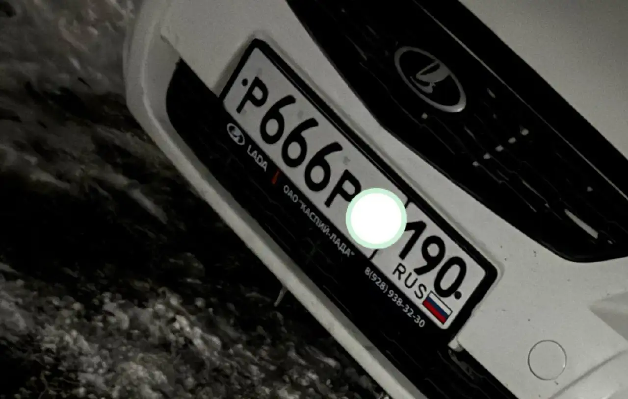 Продажа госномеров Москва 77 97 99 - Регистрационные знаки (Авто) в Москва