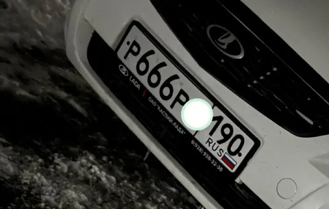 Продажа госномеров Москва 77 97 99 - Автомобили в Москва