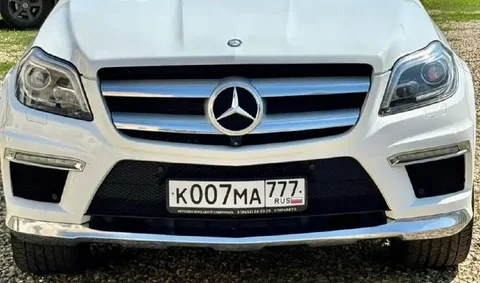 Продажа госномера К007МА777 - Госномера в Москва