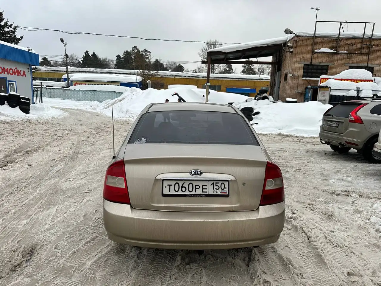 Продажа госномеров 77, 97, 99 в Москве - Номера (Авто) в Москва