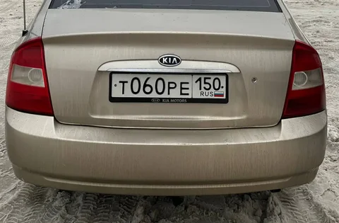 Госномера 77, 97, 99 на авто в Москве - Автомобили в Москва