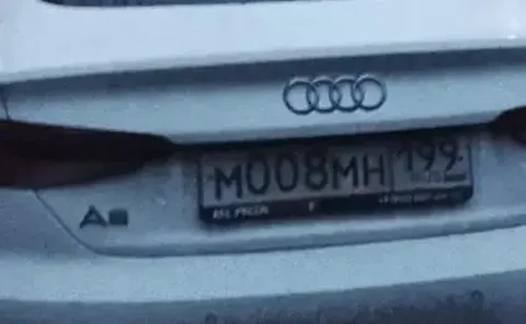 Продажа госномеров 77 97 99 Москва - УАЗ в Москва