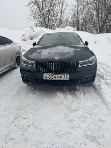 Продажа автомобильных номеров В654МР77 - УАЗ в Москва