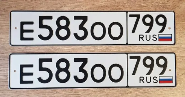 Продажа автомобильных номеров серий Е583, К294, К312, К379 - Квадроциклы/багги в Москва