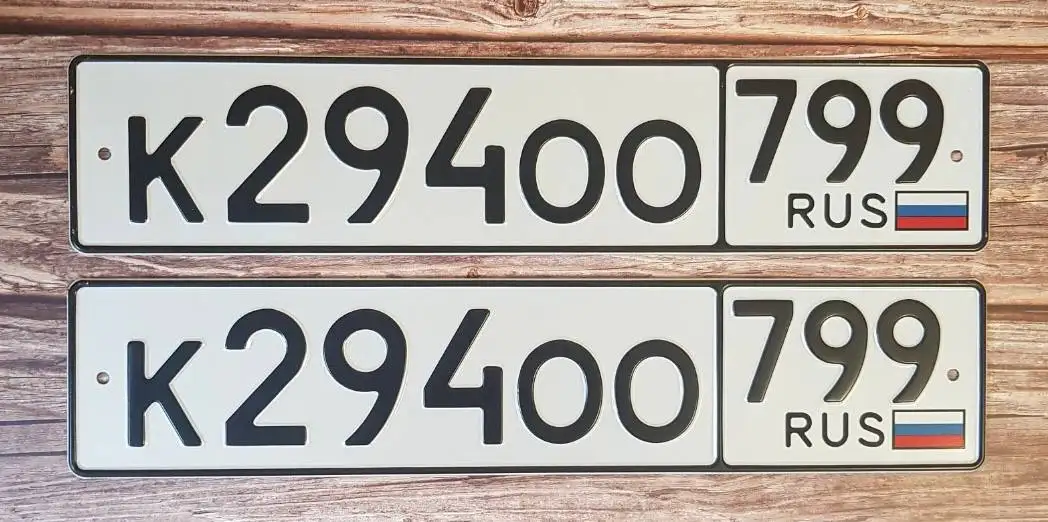 Продажа автомобильных номеров серий Е583, К294, К312, К379 - Регистрационные знаки (Авто) в Москва