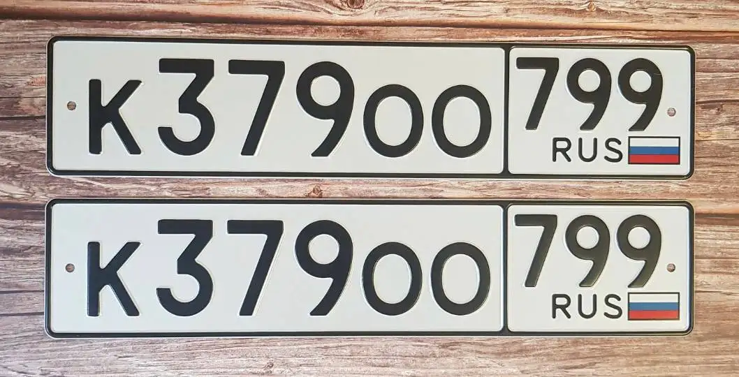 Продажа автомобильных номеров серий Е583, К294, К312, К379 - Регистрационные знаки (Авто) в Москва