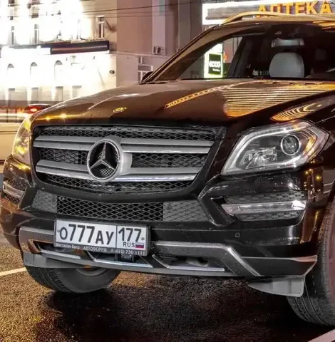 Государственные номера 77 97 99 Москва - Авто в Москва