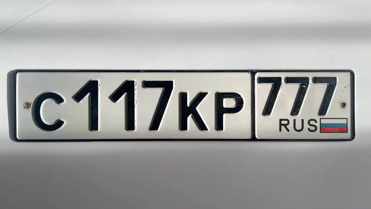 Продам номера СКР С117КР777 в Москве - Номера (Авто) в Москва