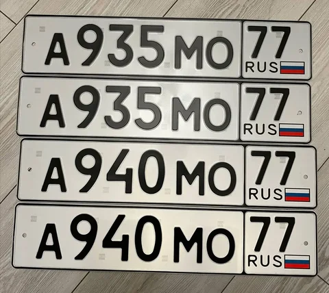 Продажа госномеров (2 шт.) - А940МО77, А935МО77 - Номерные знаки в Москва