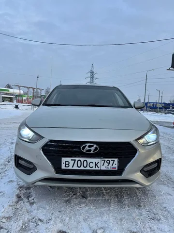 Продажа автомобильных номеров В700СК797 - Минивэны в Москва