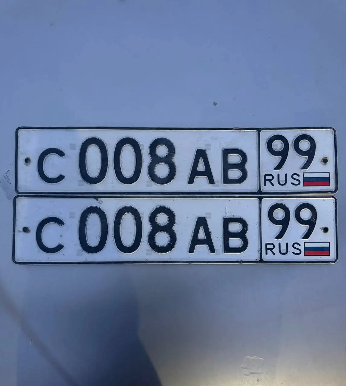 Продажа госномера С008АВ99 - Госномера в Москва