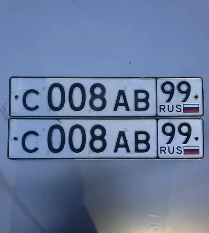 Продажа госномера С008АВ99 - Номерные знаки в Москва