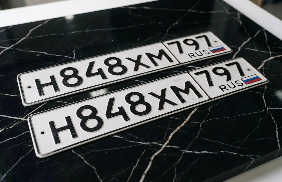 Продажа госномеров (2 шт.) - Н848ХМ791, Н848ХМ793 - Номера (Госномера) в Москва