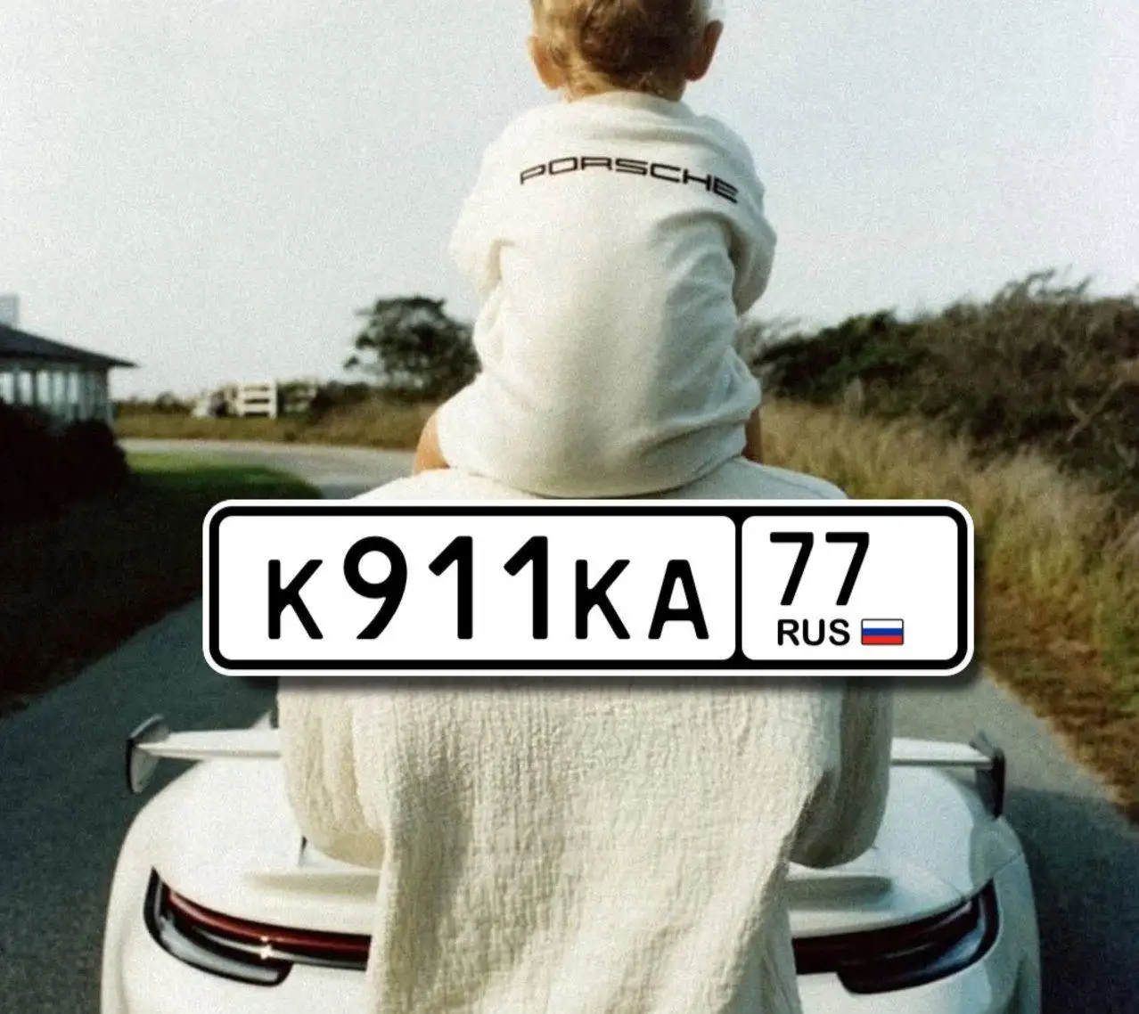 Продажа госномера К911КА77 - Госномера (Госномера) в Москва