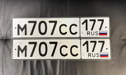 Продажа госномера М707СС177 - Номерные знаки в Москва