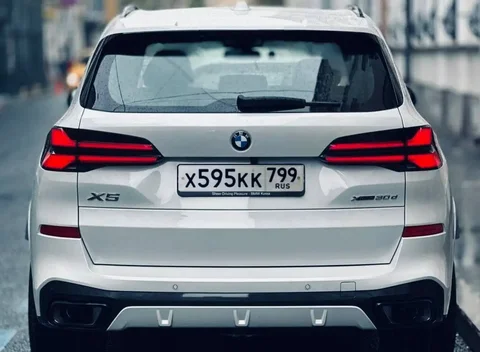 Продажа госномера Х595КК799 - Номерные знаки в Москва