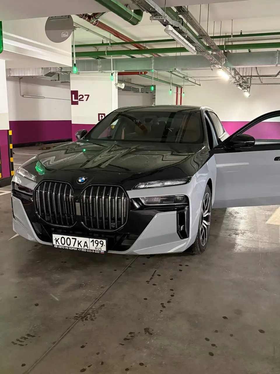 Продажа госномера К007КА199 - Номера (Госномера) в Москва