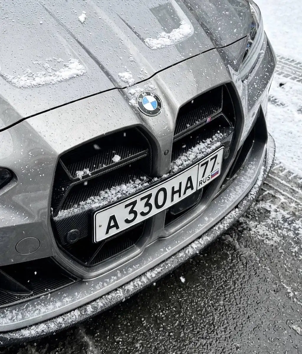 Продажа автомобильных номеров серии А330НА77 - Номера и документы (Авто) в Москва