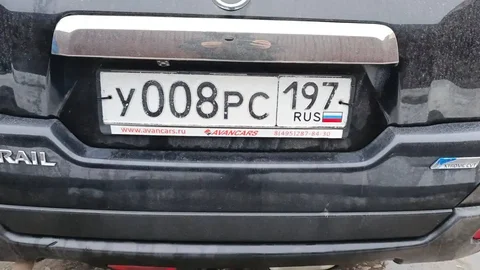Госномера с комбинацией 77 97 99 - Минивэны в Москва