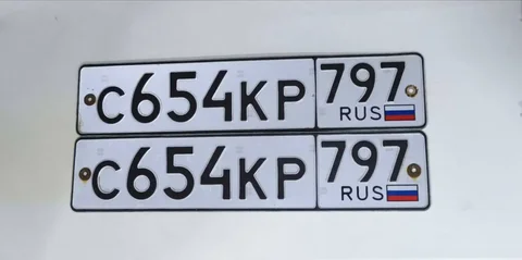 Государственные номера Москва - Косметика и парфюмерия в Москва