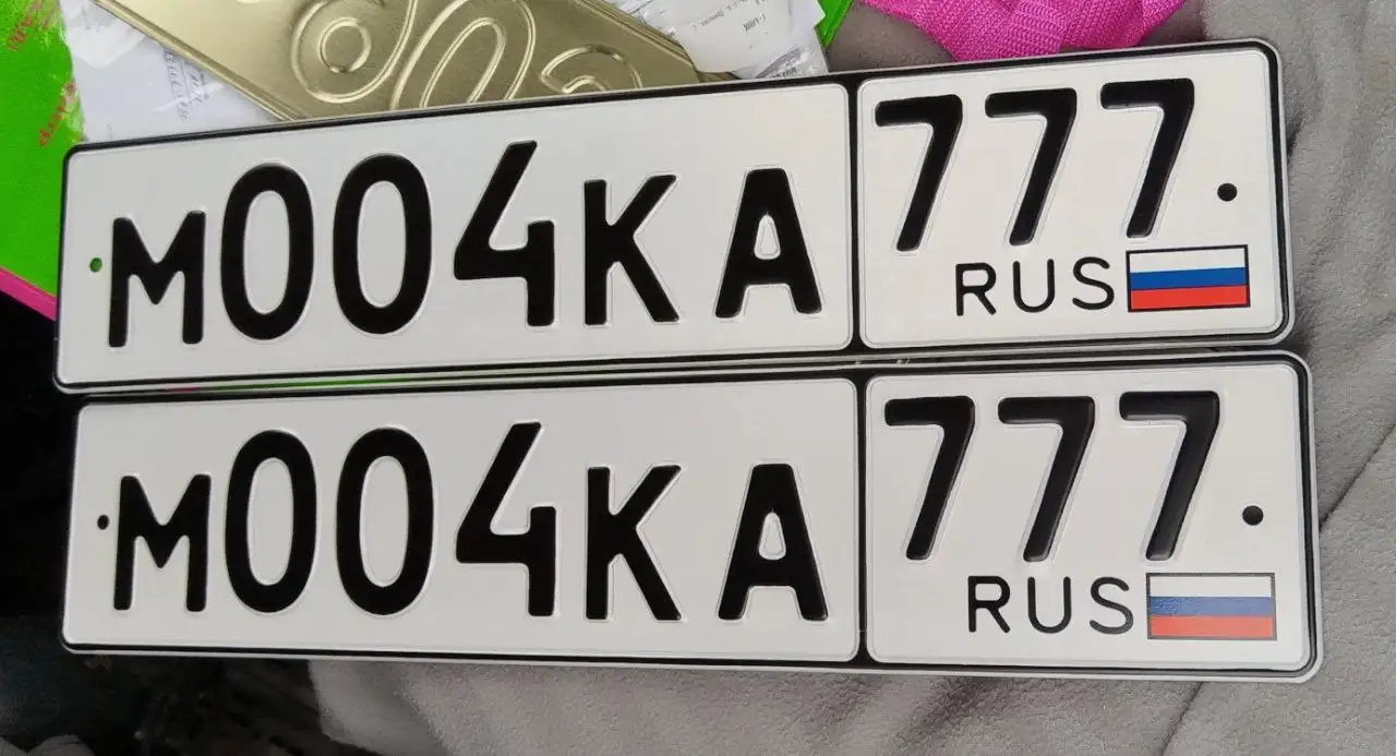 Продажа госномера М004КА777 - Номера (Госномера) в Москва